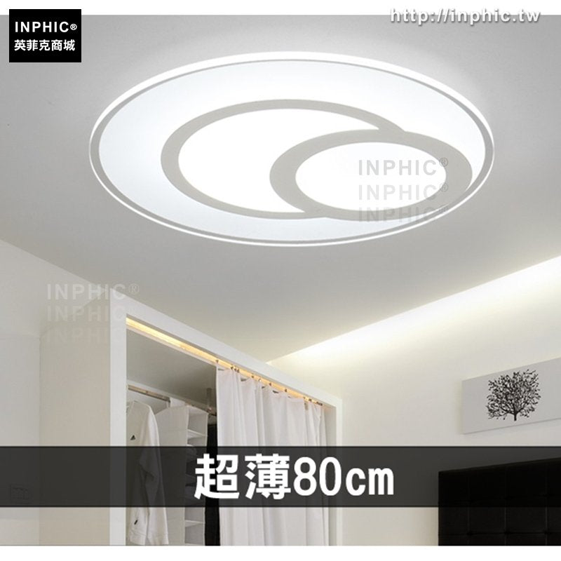 INPHIC-客廳燈led兒童房超薄臥室燈現代吸頂燈 簡約燈具調色-超薄80cm