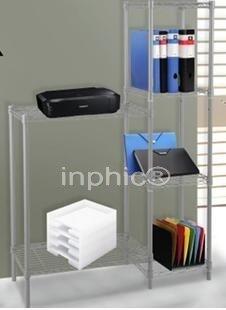 INPHIC-家居波浪網擱板金屬置物架書架