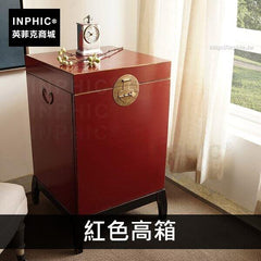 INPHIC-居家茶幾沙發中式簡約松木創意-紅色高箱