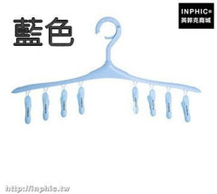 INPHIC-衣櫃陽臺晾衣架防風多功能曬衣架衣掛衣物襪子晾曬架內衣內褲夾子-藍色五入