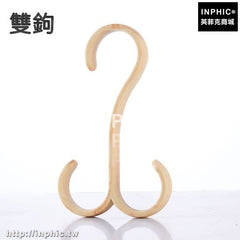 INPHIC-掛包包收納架掛架衣櫃衣撐衣掛衣架子圍巾架絲巾領帶架晾鞋架褲架-雙鉤五入