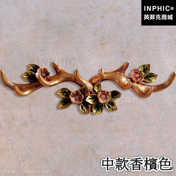 INPHIC-裝飾鹿角服裝店牆面掛鉤牆上衣帽架排鉤壁掛歐式臥室-中款福鹿香檳色