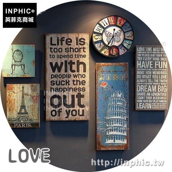 INPHIC-復古背景牆美式壁掛木板畫壁飾裝飾-LOVE
