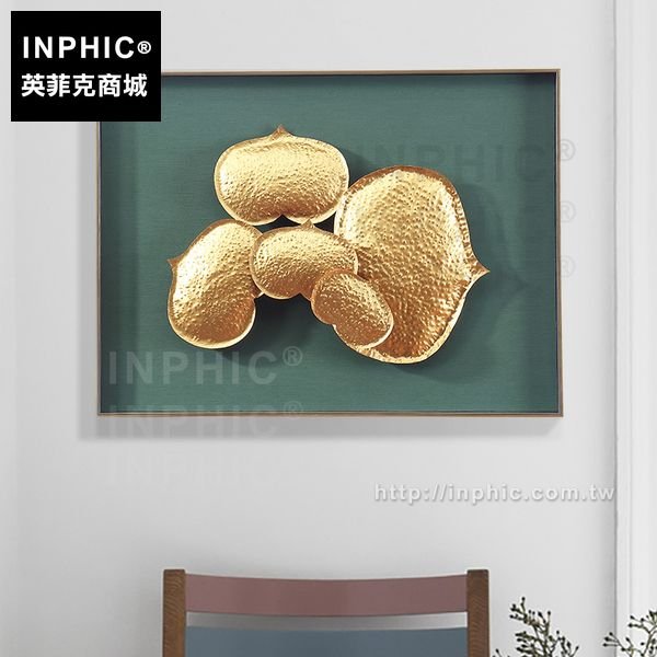 INPHIC-掛畫裝飾畫客廳中式東南亞樣板房實物畫餐廳鐵藝心形