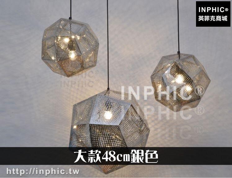 INPHIC-金屬餐廳LED燈後現代吧臺幾何燈具吊燈燈具-大款48cm銀色