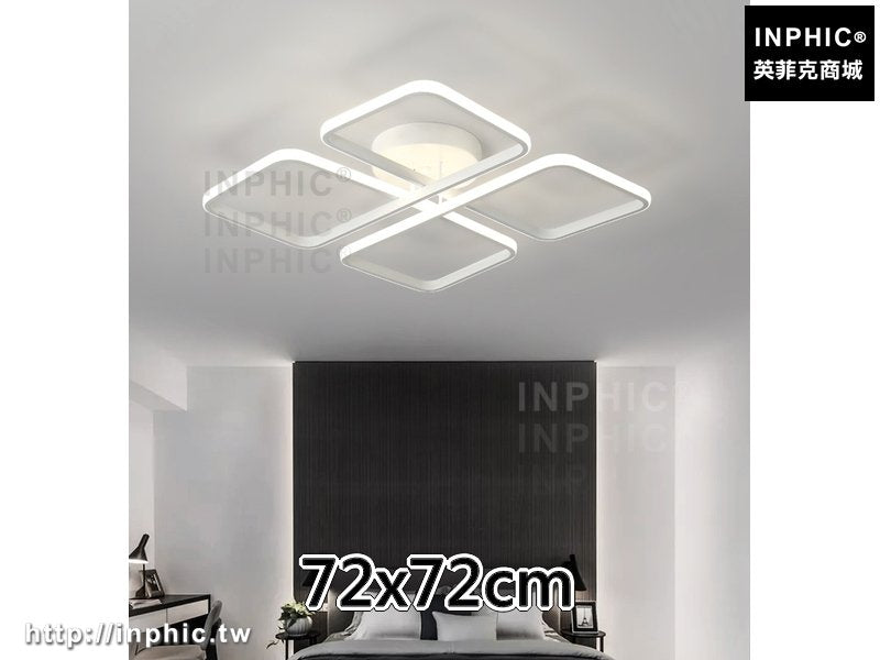 INPHIC-客廳 現代燈具led餐廳燈房間燈吸頂燈臥室燈簡約-72x72cm