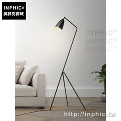 INPHIC-書房臥室裝飾落地燈現代客廳 燈具北歐簡約
