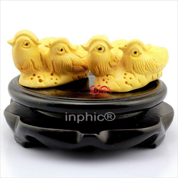 INPHIC-開光黃色的【財喜雙至】擺件屬兔者招財納福綜合助運物(一對帶底座)