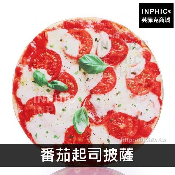 INPHIC-披薩坐墊沙發食物靠背墊午休抱枕仿真3D-番茄起司披薩