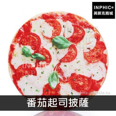 INPHIC-披薩坐墊沙發食物靠背墊午休抱枕仿真3D-番茄起司披薩