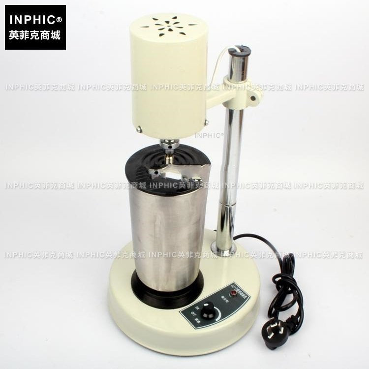 INPHIC-高速組織搗碎機/勻漿機 實驗室 化學分析 測量儀/測試儀/實驗儀器