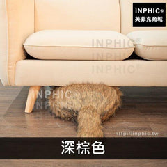 INPHIC-玩具沙發靠墊長毛靠墊抱枕哈士奇尾巴月月尾巴-深棕色