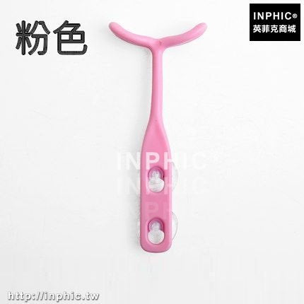 INPHIC-廚房水槽收納架置物架整理架儲物架海綿瀝水架杯刷餐具家用筷子架-粉色