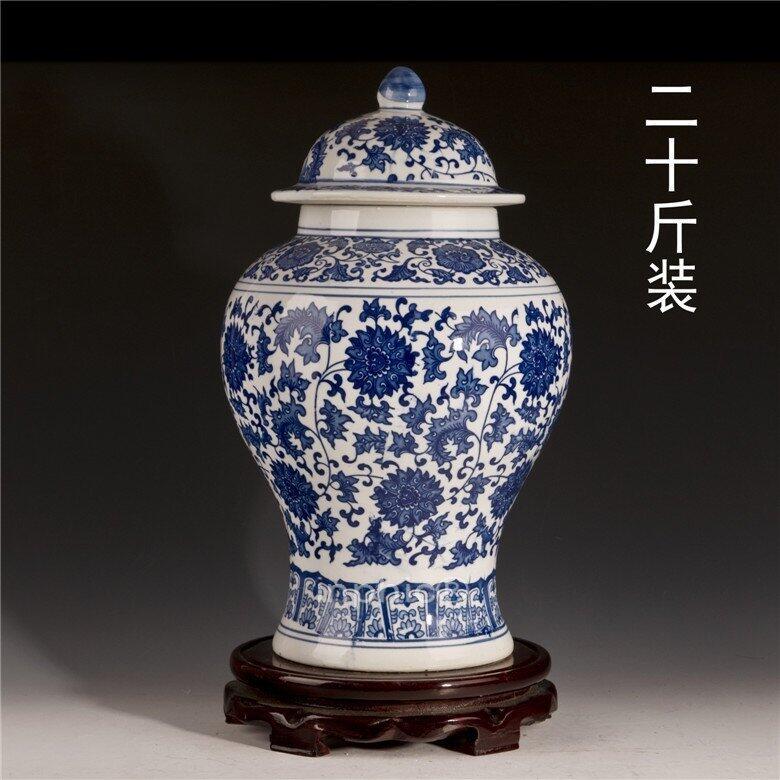 INPHIC-景德鎮二十斤裝陶瓷酒瓶 20斤裝酒罈子 空酒具 青花蓮子將軍壇子