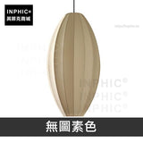 INPHIC-腰鼓燈酒店客廳新中式吊燈複古現代布藝燈餐廳-無畫面素色一隻
