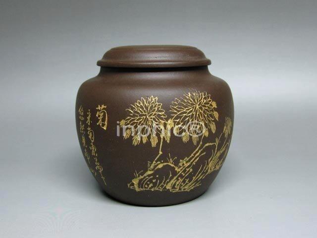 INPHIC-紫玉金砂品紫砂手工茶葉罐醒茶存茶紫泥梅蘭竹菊