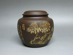 INPHIC-紫玉金砂品紫砂手工茶葉罐醒茶存茶紫泥梅蘭竹菊