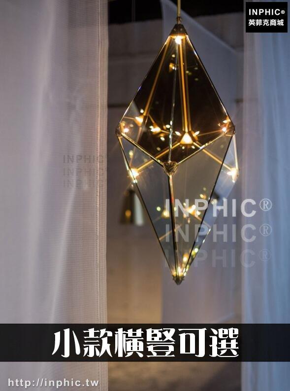 INPHIC-吊燈吧臺菱形LED燈簡約北歐燈具鑽石客廳餐廳後現代-小款橫豎可選