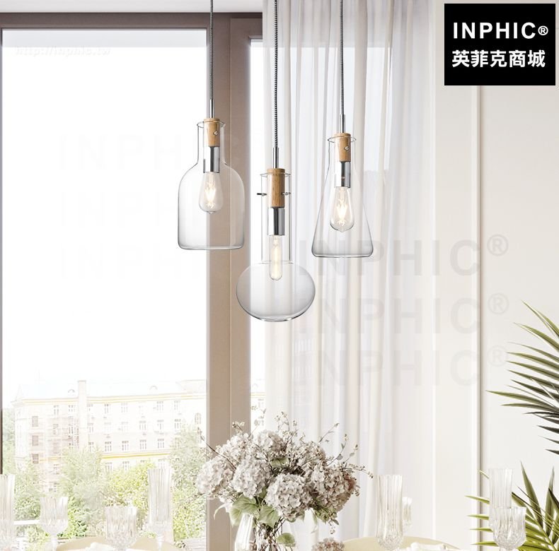 INPHIC-北歐吧臺咖啡廳吊燈簡約現代玻璃