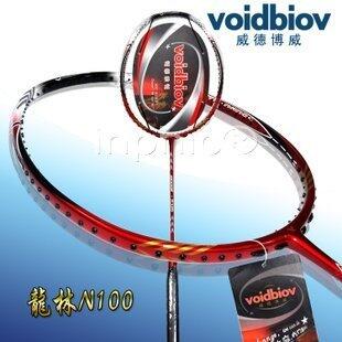 INPHIC-N100CARBON羽毛球拍 拉好線送贈品