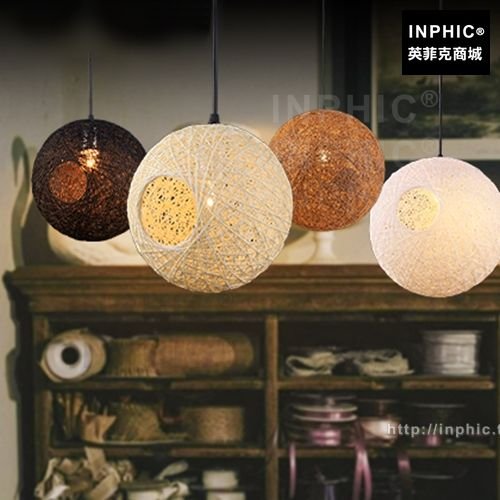 INPHIC-麻球吊燈燈具咖啡廳餐廳臥室北歐藤藝客廳毛線吧臺簡約-直徑15cm