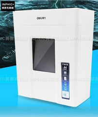 INPHIC-電動碎紙機靜音商用辦公用品