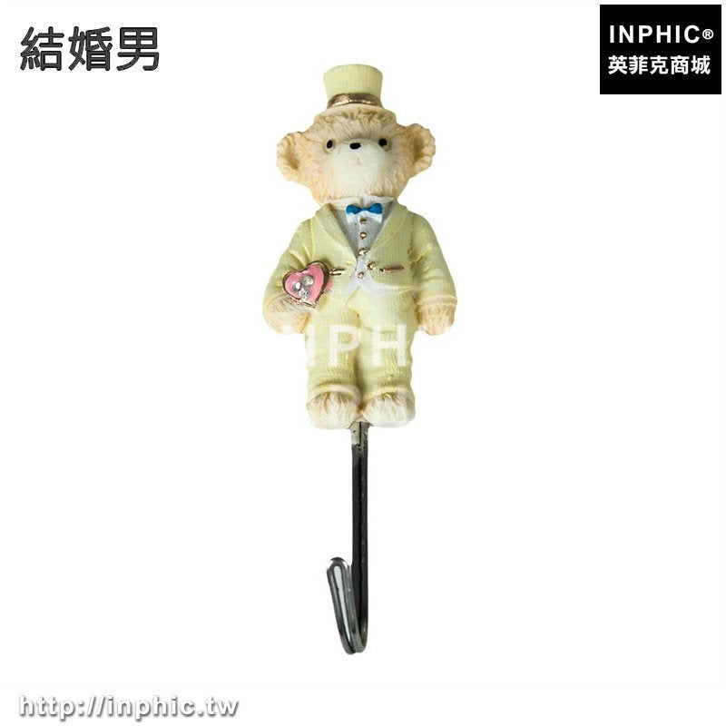 INPHIC-廚房創意卡通牆壁無痕掛鉤強力黏膠客廳臥室黏鉤浴室門後壁掛衣鉤-結婚男
