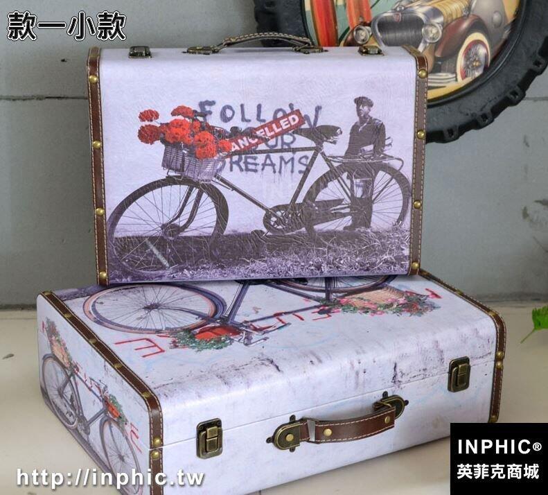 INPHIC-地中海風格手提箱復古箱子家居收納店鋪擺設裝飾攝影道具多款-款一小款