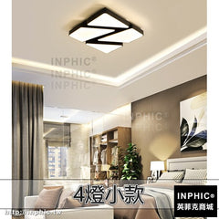 INPHIC-臥室燈簡約現代吸頂燈LED北歐 長方形餐廳燈具客廳燈-4燈小款