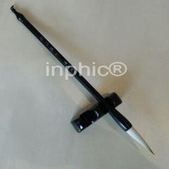 INPHIC-文房四寶 毛筆 行雲流水 羊狼兼毫