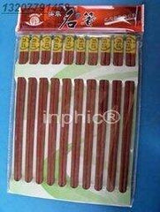 INPHIC-紅木筷子 至尊紅檀 30雙