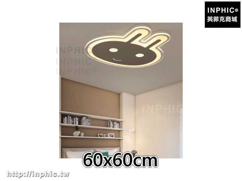 INPHIC-燈具餐廳超薄主臥室簡約燈led圓形吸頂燈 兒童房間燈現代-60x60cm