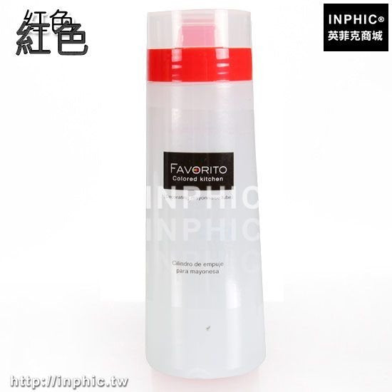 INPHIC-擠醬瓶醬料瓶沙拉醬塑膠番茄醬擠壓瓶油瓶蜂蜜瓶擠壺果醬汁擠壓瓶-紅色