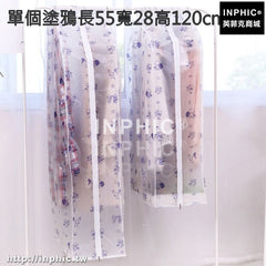 INPHIC-衣服衣罩衣物防塵罩衣套透明家用掛式大衣西服罩袋子防塵袋防塵套-單個塗鴉長55寬28高120cm