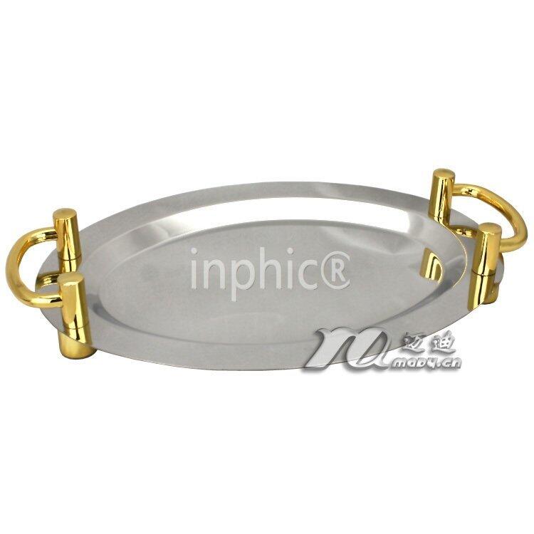 INPHIC-酒店用品不鏽鋼鍍金水果盤KTV專用托盤橢圓形鍍金耳自助餐鏡盤18吋
