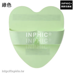INPHIC-鞋子收納架客廳衛浴室鞋架牆壁掛鞋櫃儲物架DIY組合多層架整理架-綠色