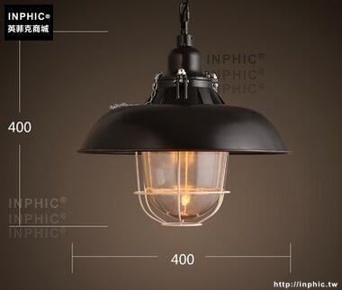 INPHIC- 工業風復古鐵藝酒吧咖啡美式燈餐廳鍋蓋吧臺設計師吊燈-H款