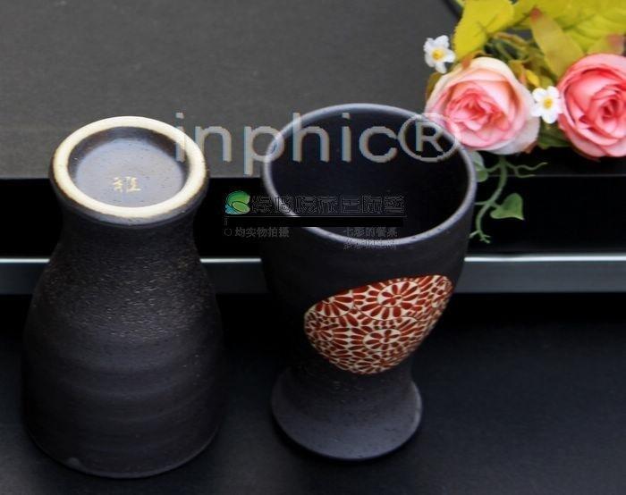 INPHIC-陶瓷 餐具 精品 燒唐草 情緣 2入 對杯 水杯 杯子