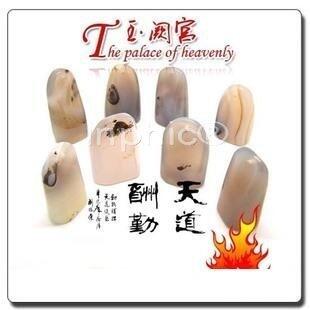 INPHIC-天然瑪瑙印章 印材 造型獨特 閑章 隨行章 精美