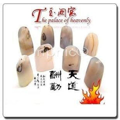 INPHIC-天然瑪瑙印章 印材 造型獨特 閑章 隨行章 精美