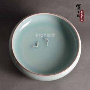 INPHIC-大款洗 青瓷粉青雙魚筆洗 功夫茶洗 文房書畫用品 水盂毛筆直徑24