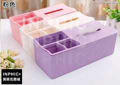 INPHIC-多色桌面面紙盒衛生紙盒辦公室紙巾盒客廳家居日用塑膠創意收納盒-粉色