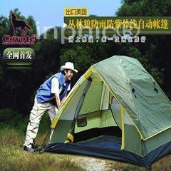 INPHIC-2人自動帳篷 旅遊帳篷 休閒帳篷 戶外 雙人