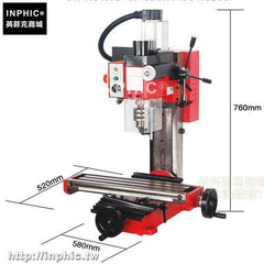 INPHIC-家用臺式迷你銑床微型銑床洗床-L型