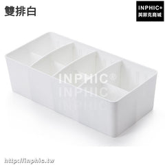INPHIC-衣櫃分格內衣收納盒塑膠襪子內褲整理盒桌面收納抽屜式儲物盒帶格-雙排白
