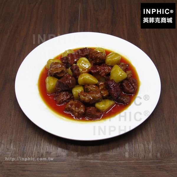 INPHIC-餐廳仿真菜裝飾仿真食品模型中餐馬鈴薯道具燒牛肉模型
