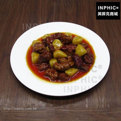 INPHIC-餐廳仿真菜裝飾仿真食品模型中餐馬鈴薯道具燒牛肉模型