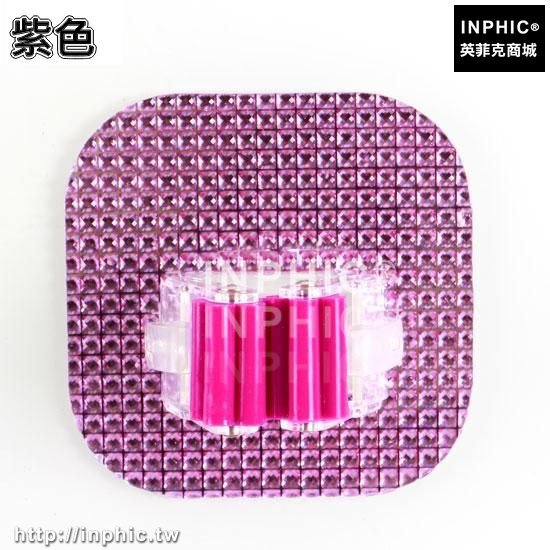 INPHIC-吸盤平板拖把架木地板拖把夾掃把拖把卡座無痕免釘門後掛鉤壁掛架-紫色