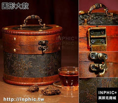 INPHIC-仿古套裝懷舊圓形木盒子 茶葉罐收納盒大皮桶 中式禮品復古包裝盒-圓形大款