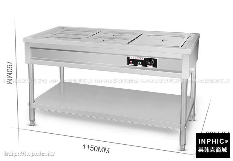 INPHIC-保溫快餐車 保溫臺節能保溫爐 商用保溫售飯臺粥菜電熱保溫湯池